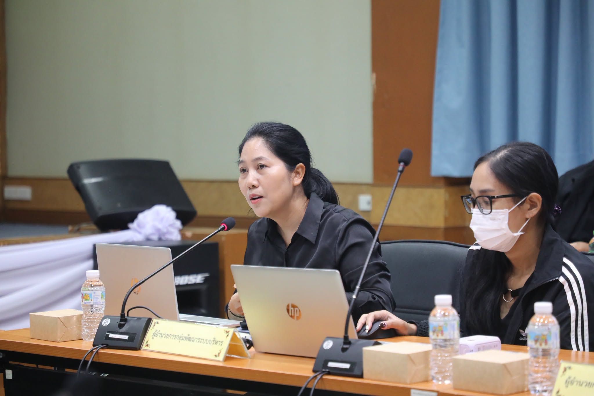 title - ประชุมคณะทำงานกำหนดตัวชี้วัด กำกับและติดตามผลการถ่ายทอดตัวชี้วัดระดับองค์กรสู่ระดับหน่วยงาน (Cascading) ของสำนักงานการปฏิรูปที่ดินเพื่อเกษตรกรรม (ส.ป.ก.) ครั้งที่  1/2569